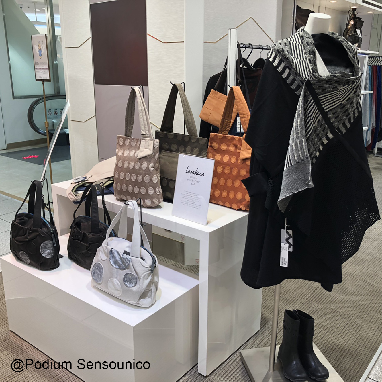 Shop News】Podium Sensounico 松坂屋名古屋店です☆『JAPAN雑貨