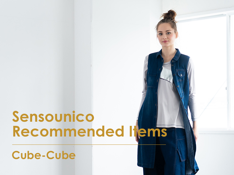 Recommended Items】今週は「Cube-Cube」をピックアップ!! – Sensounico