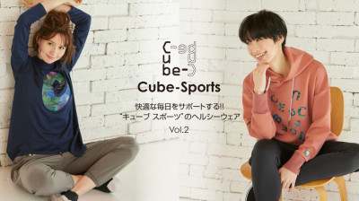 Cube-Sports Vol.2