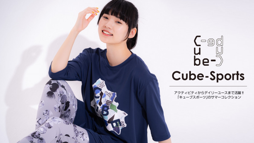 Cube-Sports SUMMER COLLECTION 2023