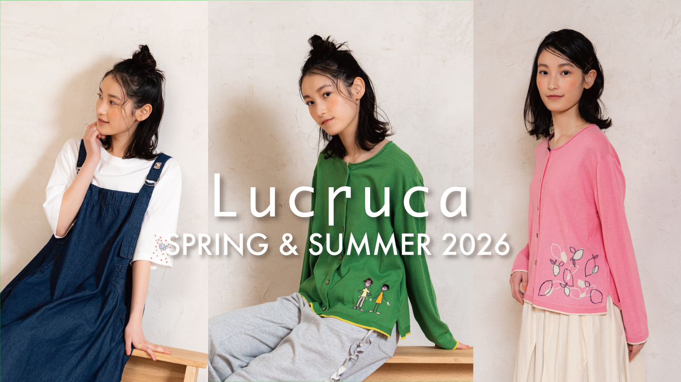 FEATURE_Lucurca_2026SS