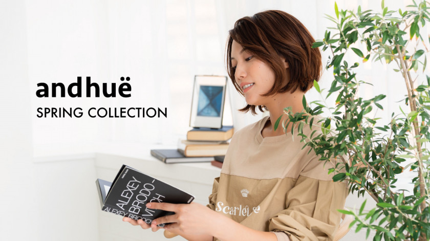 FEATURE_andhuё_2026SS