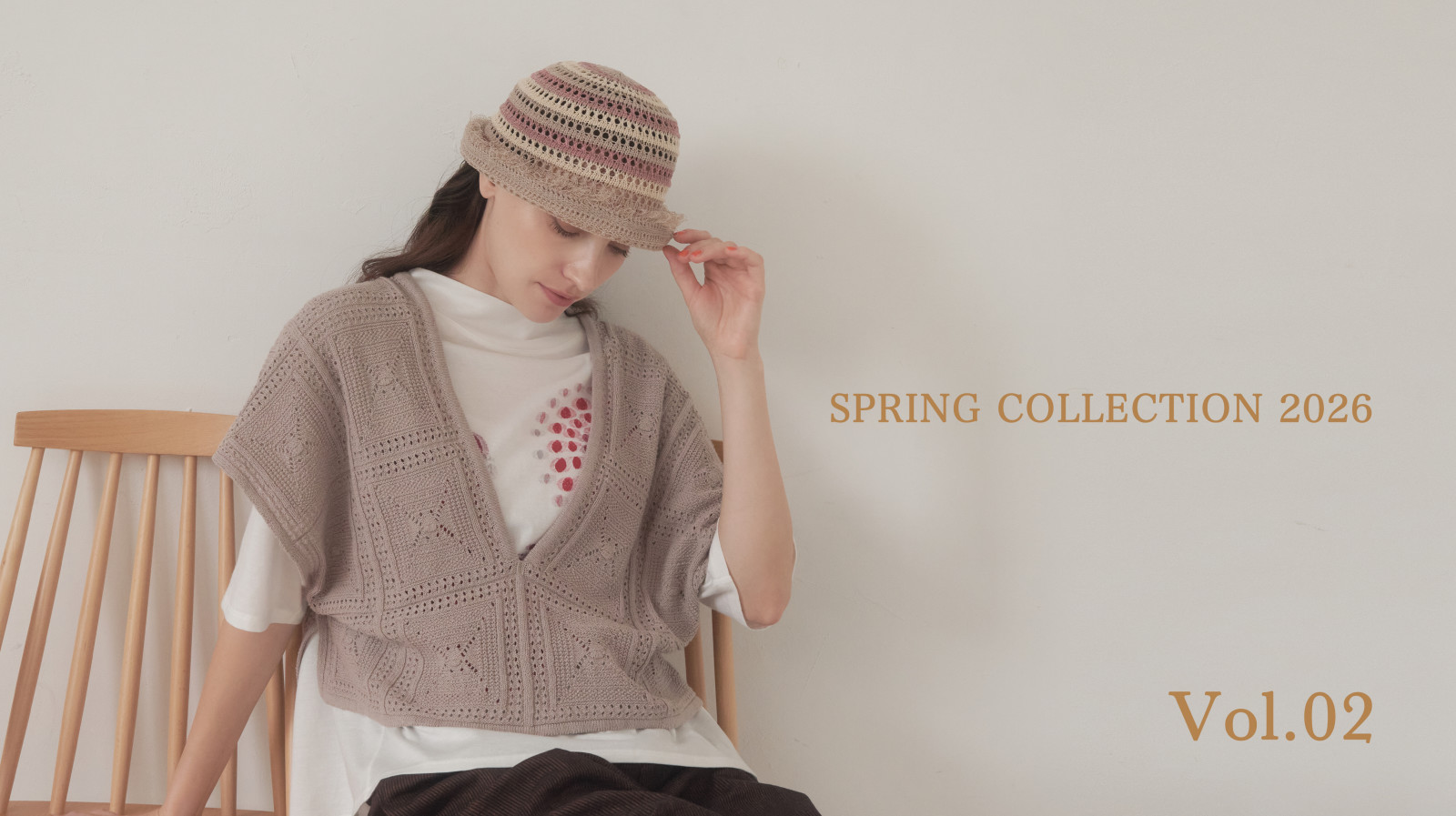 FEATURE_io comme io_2026SS_vol2