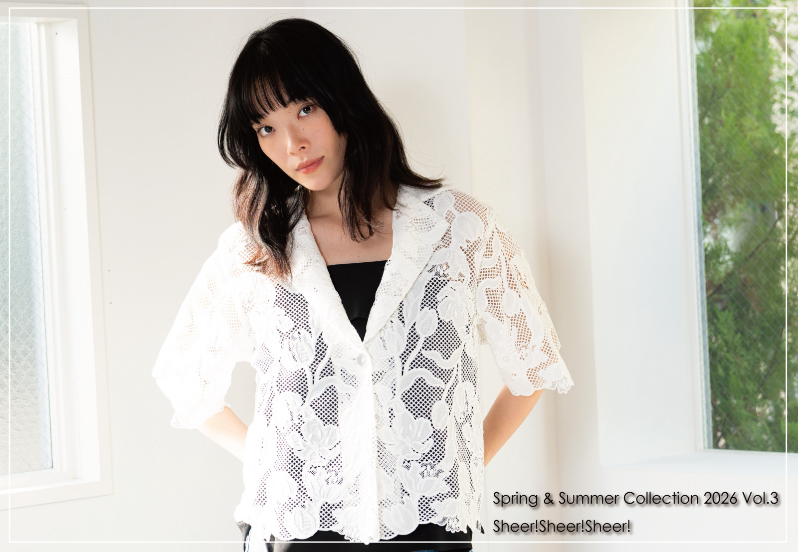 FEATURE_Dw2R_2026SS_vol3