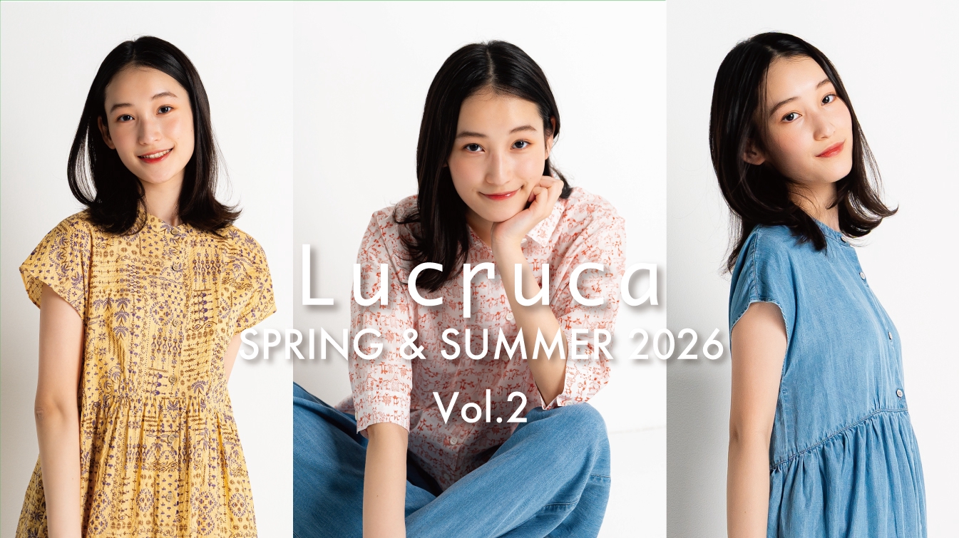 FEATURE_Lucurca_2026SS_vol.2