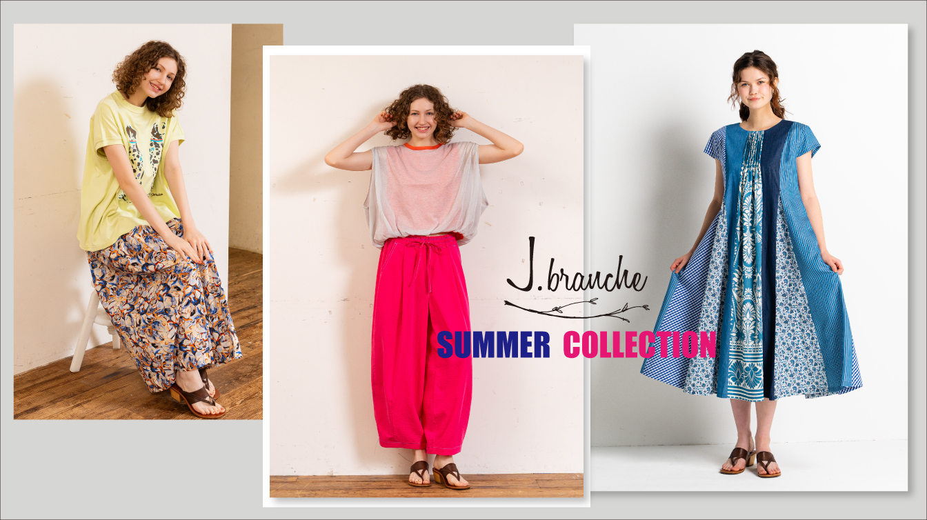 FEATURE_J.branche_2026SS
